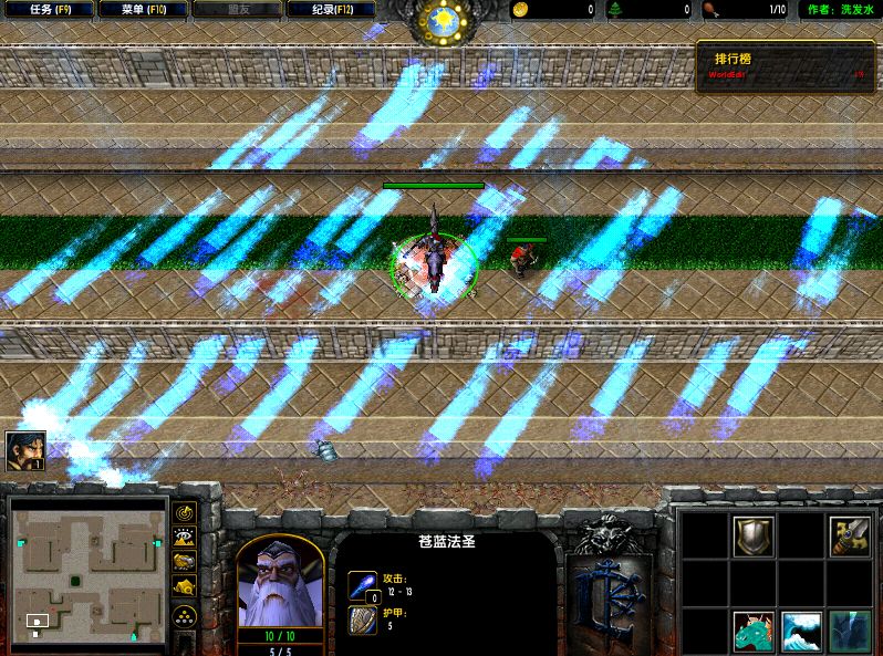 小兵快跑1.3正式版  0