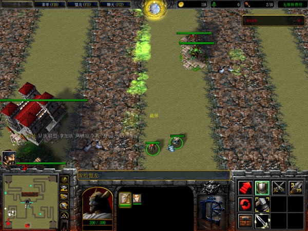 混亂武林Ⅱ血戰(zhàn)黃沙 2012紀(jì)念版 0