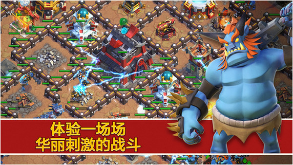 戰(zhàn)士圍城iPhone版 V3.6 官方版 1