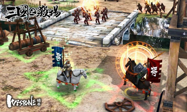 360三國之殺場官方版 v1.3.4 安卓版 1