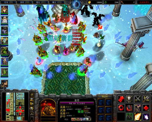 神界危機(jī) 5.0 最終幻想修改版 0