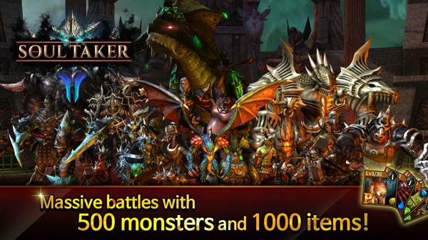奪魂者(Soul Taker) v1.1.1.5帶數(shù)據(jù)包 0