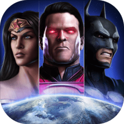 不義聯(lián)盟游戲手機版(injustice)