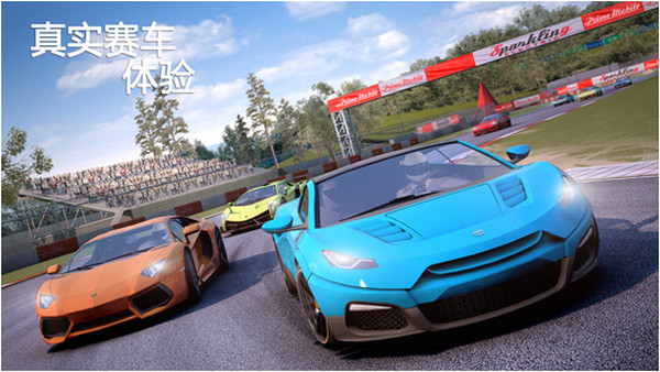GT賽車2:真實(shí)體驗(yàn) iPhone版 V1.4.0 官方版 2