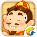 騰訊歡樂斗地主免費版正版ios