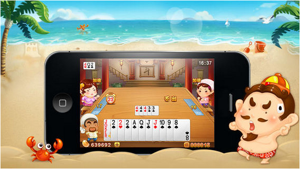 歡樂斗地主2024最新版 v6.1.0 0