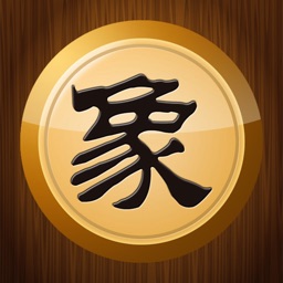 QQ中國(guó)象棋iPhone版