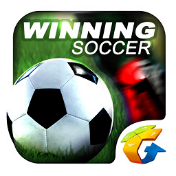 勝利足球蘋果版