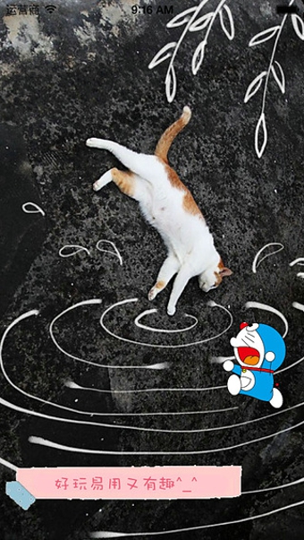 funny貼紙相機 v3.4.1 安卓版 2