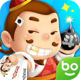 博雅斗地主最新手機版