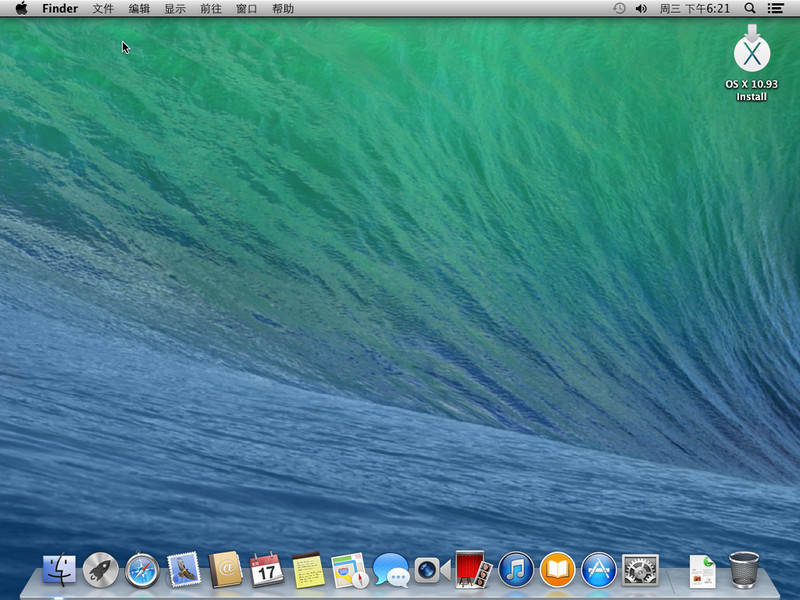 蘋果雪豹操作系統(tǒng)正式版 v10.8.5 簡(jiǎn)體中文版 0