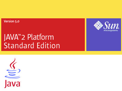 JAVA虛擬機(Java Virtual Machine) V5.0 官方版 0