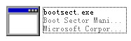 bootsect.exe文件(引導(dǎo)扇區(qū)修復(fù)工具)  0