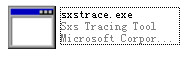 sxstrace.exe工具 解決qq無(wú)法正常啟動(dòng)的問(wèn)題 0