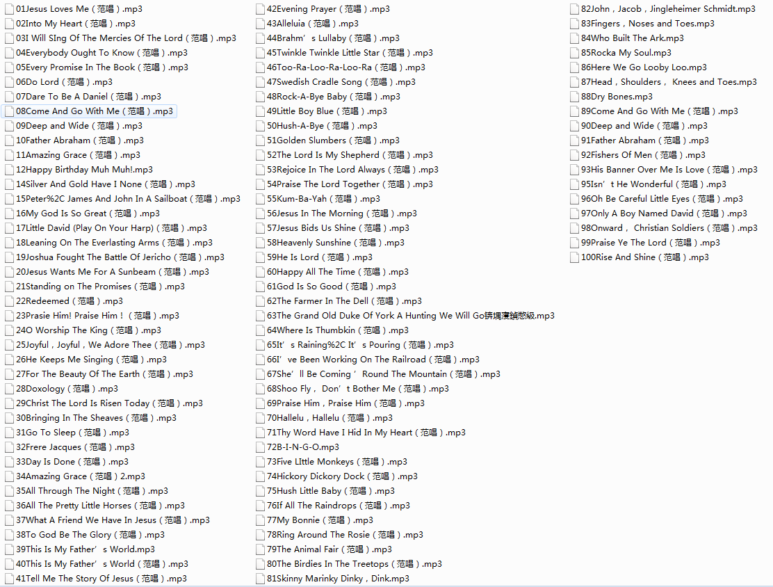 英文兒歌大全 共100首MP3打包 0