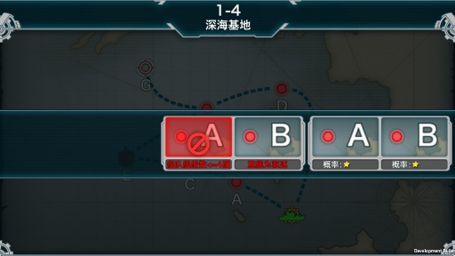 戰(zhàn)艦少女1