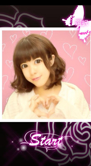 Primo ios版 v1.2 官方版 1