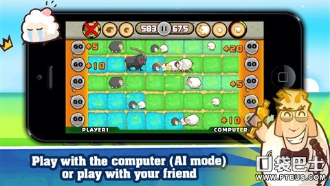 山羊大碰撞 v1.5.0 安卓版 0