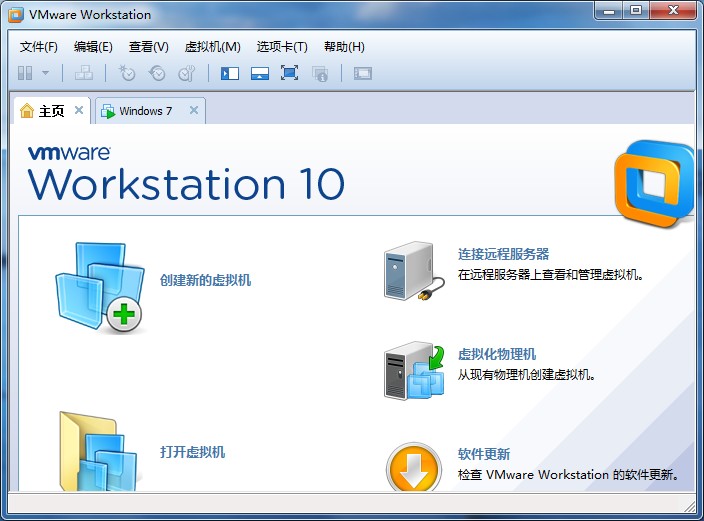 VMware Workstation v17.5.0.49595 中文精簡(jiǎn)自動(dòng)激活版 0