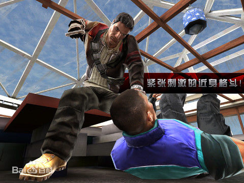 殺手2影子陰謀無限金幣版 v3.0.3 安卓?jī)?nèi)購(gòu)修改版_附游戲攻略 0