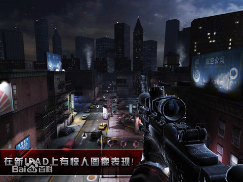 殺手2影子陰謀無限金幣版 v3.0.3 安卓?jī)?nèi)購(gòu)修改版_附游戲攻略 1