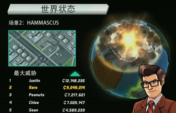 龐然巨物游戲下載 龐然巨物下載