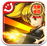 萌軍敢死隊(Brave Heroes)