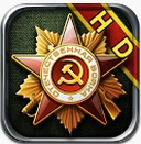 將軍的榮耀HD中國萬歲版中文正式版