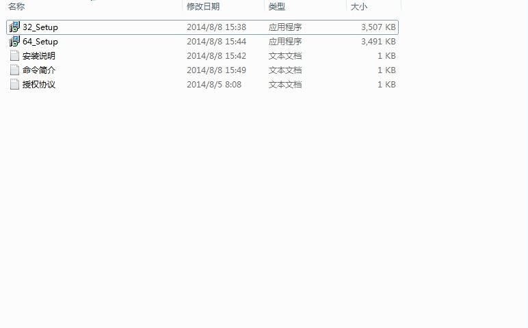 CAD小幫手(AutoCAD插件) v1.0 官方版_CAD輔助工具 0