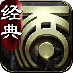 新大話西游2口袋版