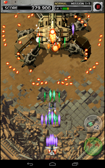 打擊者1945-2(strikers 1945-2) v1.1.7 安卓版 0