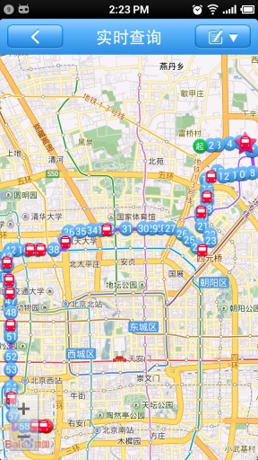 北京實(shí)時(shí)公交 v2.2.2 安卓版 2