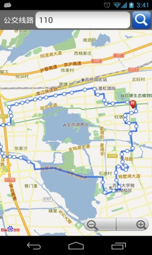 蘇州公交電子站牌 v2.71 安卓版 3