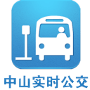 中山實時公交