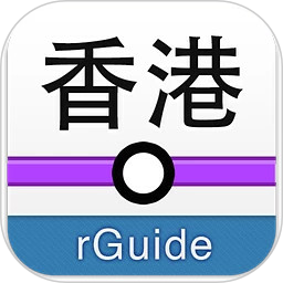 香港地鐵輕鐵app(香港地鐵線路查詢)