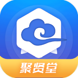 聚賢堂app