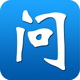 小學(xué)問(wèn)吧(作業(yè)問(wèn)答交流平臺(tái))