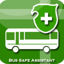 公交手機防盜衛(wèi)士(2012版)