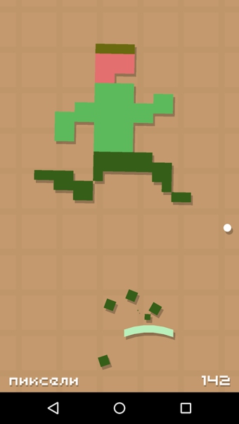 像素打磚塊(Pixel Breaker) v1.1.3 安卓版 0