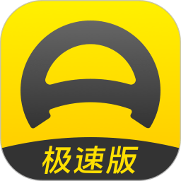 懂車帝極速版app