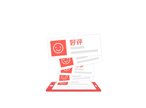 請他教學(xué)生版(在線教育平臺) v1.0.6 安卓版 1