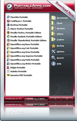 PortableApps(便攜式應(yīng)用程序管理工具) v11.2 官方最新版 0