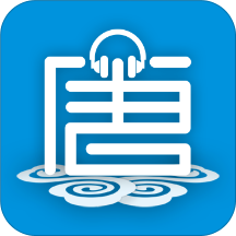 唐僧英語無限制版