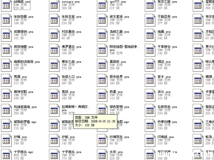 紅警2尤里的復(fù)仇地圖合集 免費(fèi)版 0