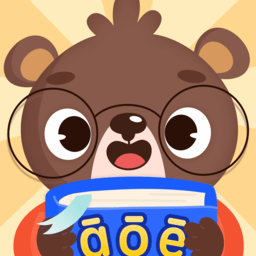 學(xué)前拼音練習(xí)app