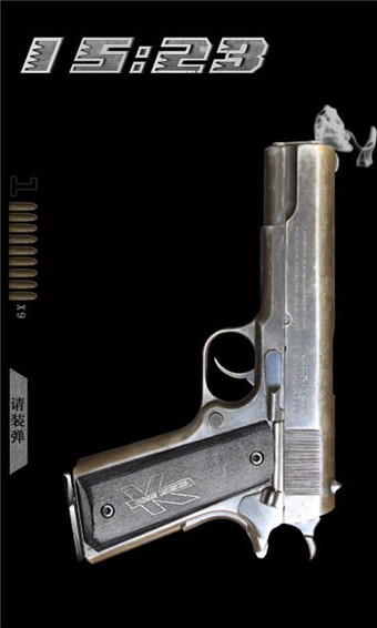 FUN主題(鎖屏神器) v3.3.1.30 安卓版 3