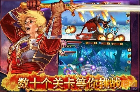 地獄之劍修改版(Sword of Inferno) v2.0 安卓無限鉆石版 0