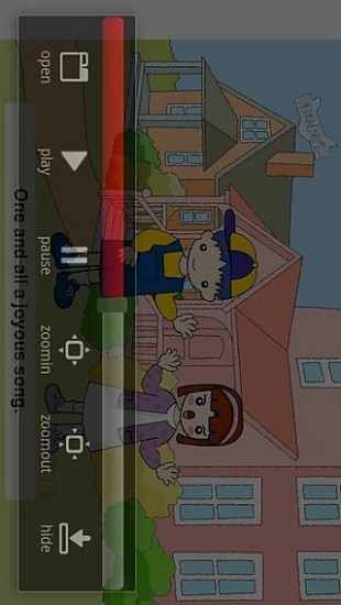 smartswf smartswf app下载