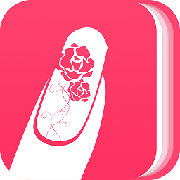 秀美甲(美妝時尚女生必備)