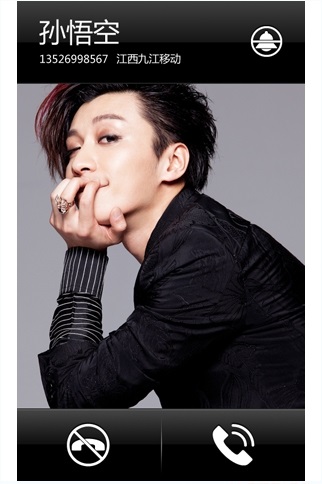 V鈴手機(jī)來(lái)電秀(鈴聲設(shè)置軟件) v3.92 安卓版 2